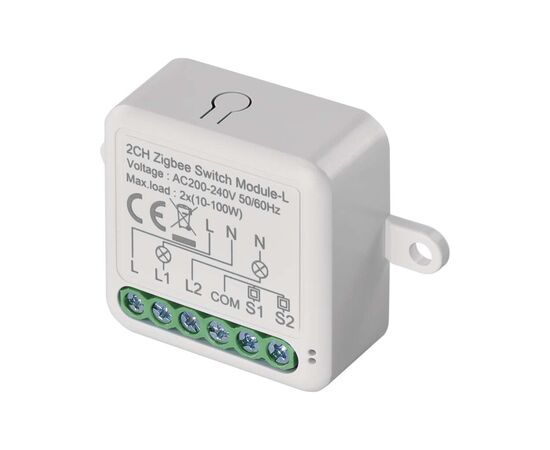 Модуль управления умным домом EMOS H5104 ZigBee 3.0 2-Channel (H5104), изображение 5 Модуль управления умным домом EMOS H5104 ZigBee 3.0 2-Channel (H5104), изображение 5