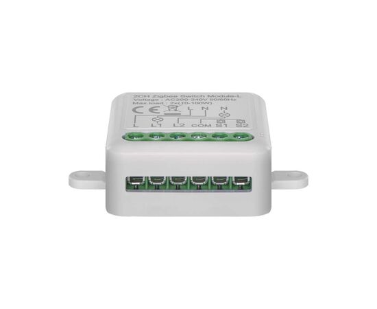 Модуль управления умным домом EMOS H5104 ZigBee 3.0 2-Channel (H5104), изображение 6 Модуль управления умным домом EMOS H5104 ZigBee 3.0 2-Channel (H5104), изображение 6