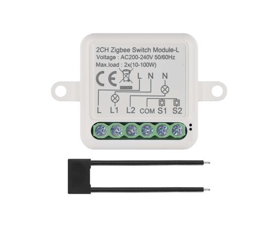 Модуль управления умным домом EMOS H5104 ZigBee 3.0 2-Channel (H5104), изображение 7 Модуль управления умным домом EMOS H5104 ZigBee 3.0 2-Channel (H5104), изображение 7