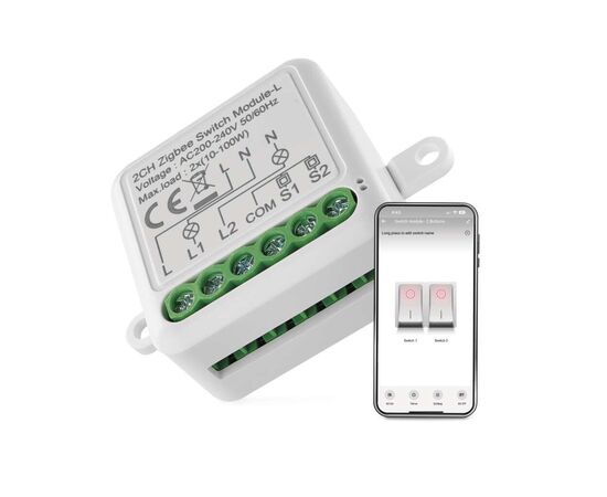 Модуль управления умным домом EMOS H5104 ZigBee 3.0 2-Channel (H5104) Модуль управления умным домом EMOS H5104 ZigBee 3.0 2-Channel (H5104)
