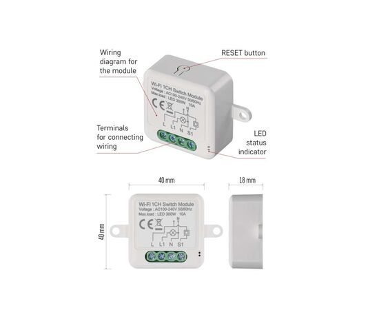 Модуль управления умным домом EMOS H5105 WiFi 1-Channel (H5105), изображение 10 Модуль управления умным домом EMOS H5105 WiFi 1-Channel (H5105), изображение 10