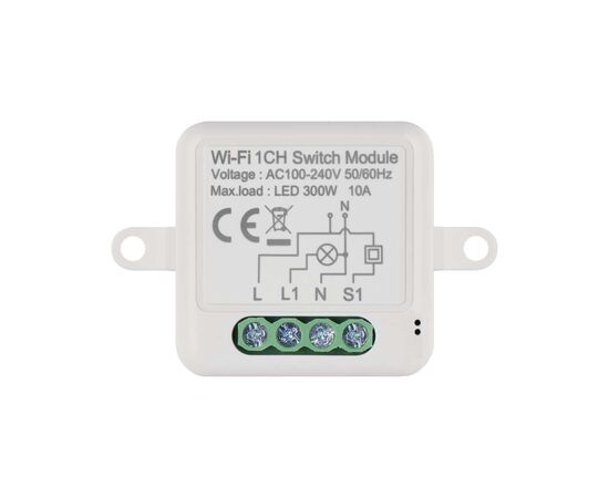 Модуль управления умным домом EMOS H5105 WiFi 1-Channel (H5105), изображение 2 Модуль управления умным домом EMOS H5105 WiFi 1-Channel (H5105), изображение 2