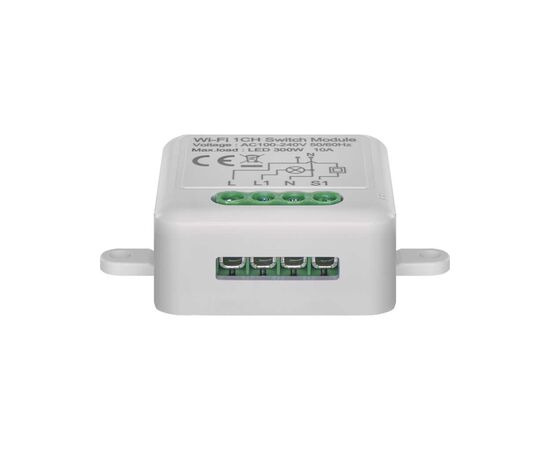 Модуль управления умным домом EMOS H5105 WiFi 1-Channel (H5105), изображение 6 Модуль управления умным домом EMOS H5105 WiFi 1-Channel (H5105), изображение 6