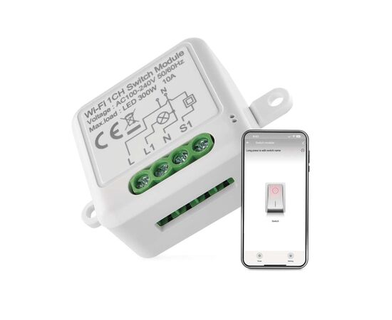 Модуль управления умным домом EMOS H5105 WiFi 1-Channel (H5105) Модуль управления умным домом EMOS H5105 WiFi 1-Channel (H5105)