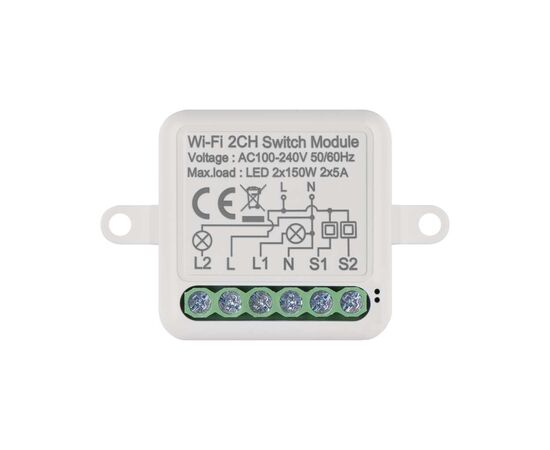 Модуль управления умным домом EMOS H5106 WiFi 2-Channel (H5106), изображение 2 Модуль управления умным домом EMOS H5106 WiFi 2-Channel (H5106), изображение 2