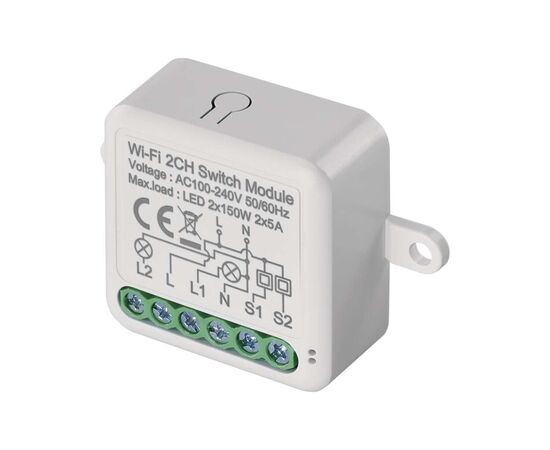 Модуль управления умным домом EMOS H5106 WiFi 2-Channel (H5106), изображение 5 Модуль управления умным домом EMOS H5106 WiFi 2-Channel (H5106), изображение 5