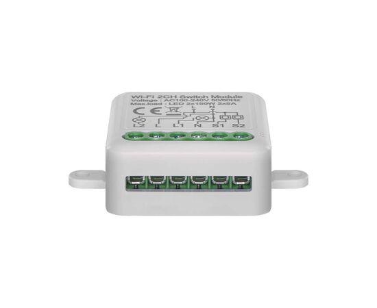 Модуль управления умным домом EMOS H5106 WiFi 2-Channel (H5106), изображение 6 Модуль управления умным домом EMOS H5106 WiFi 2-Channel (H5106), изображение 6