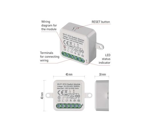 Модуль управления умным домом EMOS H5106 WiFi 2-Channel (H5106), изображение 7 Модуль управления умным домом EMOS H5106 WiFi 2-Channel (H5106), изображение 7