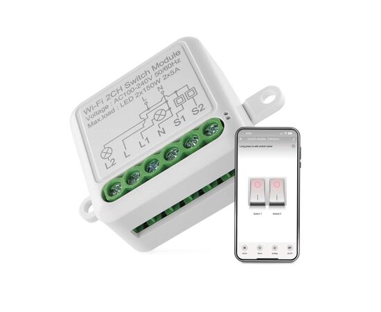 Модуль управления умным домом EMOS H5106 WiFi 2-Channel (H5106) Модуль управления умным домом EMOS H5106 WiFi 2-Channel (H5106)