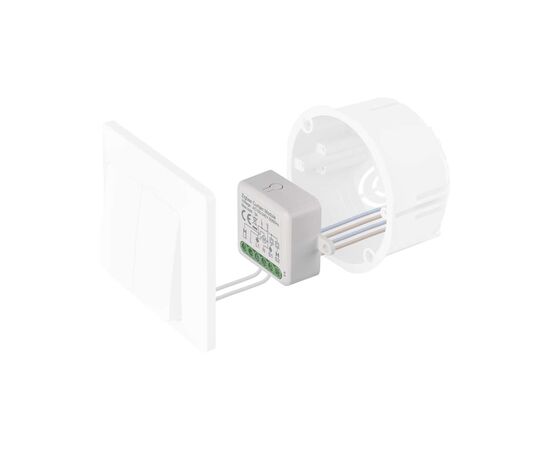 Модуль управления умным домом EMOS H5109 Smart Motor Control ZigBee 3.0 Single Channel (H5109), изображение 7 Модуль управления умным домом EMOS H5109 Smart Motor Control ZigBee 3.0 Single Channel (H5109), изображение 7