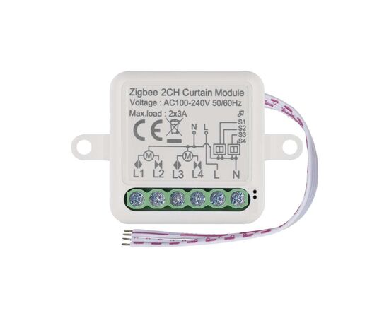 Модуль управления умным домом EMOS H5110 Smart Motor Control ZigBee 3.0 Dual-Channel (H5110), изображение 2 Модуль управления умным домом EMOS H5110 Smart Motor Control ZigBee 3.0 Dual-Channel (H5110), изображение 2