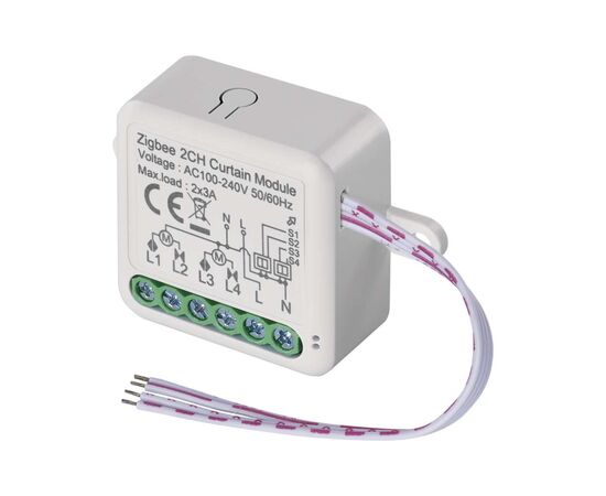 Модуль управления умным домом EMOS H5110 Smart Motor Control ZigBee 3.0 Dual-Channel (H5110), изображение 5 Модуль управления умным домом EMOS H5110 Smart Motor Control ZigBee 3.0 Dual-Channel (H5110), изображение 5