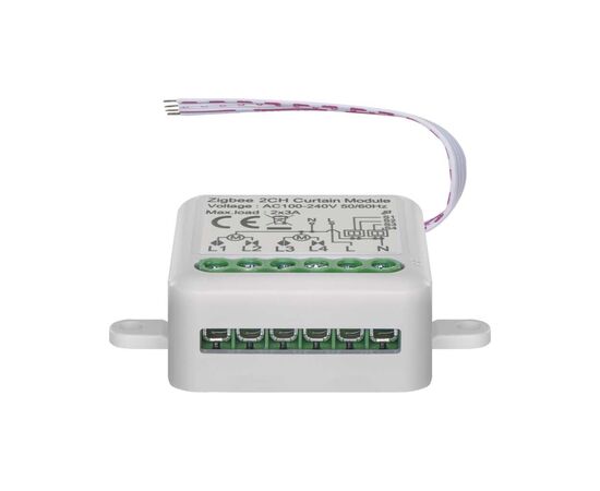 Модуль управления умным домом EMOS H5110 Smart Motor Control ZigBee 3.0 Dual-Channel (H5110), изображение 6 Модуль управления умным домом EMOS H5110 Smart Motor Control ZigBee 3.0 Dual-Channel (H5110), изображение 6