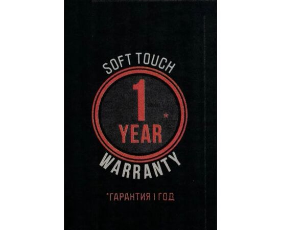 Термос Tramp Soft Touch 0.75 л Grey (UTRC-108-grey), изображение 5 Термос Tramp Soft Touch 0.75 л Grey (UTRC-108-grey), изображение 5