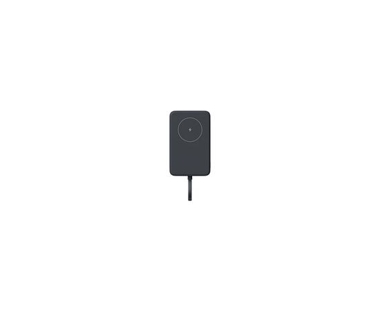Батарея универсальная Xiaomi 10000mAh 33W Magnetic Integrated Cable grey (BHR9823GL) Батарея универсальная Xiaomi 10000mAh 33W Magnetic Integrated Cable grey (BHR9823GL)