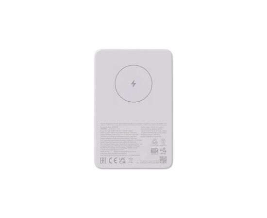 Батарея универсальная Xiaomi 5000mAh Magnetic 7.5W white (BHR9303GL), изображение 5 Батарея универсальная Xiaomi 5000mAh Magnetic 7.5W white (BHR9303GL), изображение 5