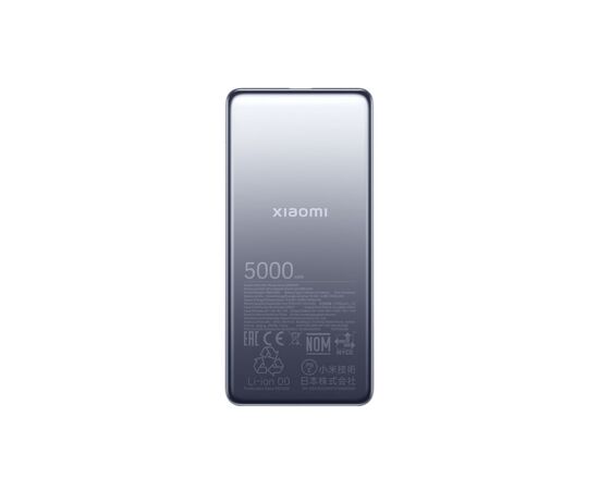 Батарея универсальная Xiaomi 5000mAh Ultra Slim 18W GL grey (BHR9535GL) Батарея универсальная Xiaomi 5000mAh Ultra Slim 18W GL grey (BHR9535GL)