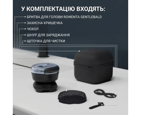 Электробритва Rowenta TN3110E0, изображение 10 Электробритва Rowenta TN3110E0, изображение 10