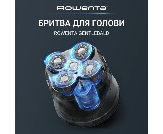 Электробритва Rowenta TN3110E0, изображение 2 Электробритва Rowenta TN3110E0, изображение 2