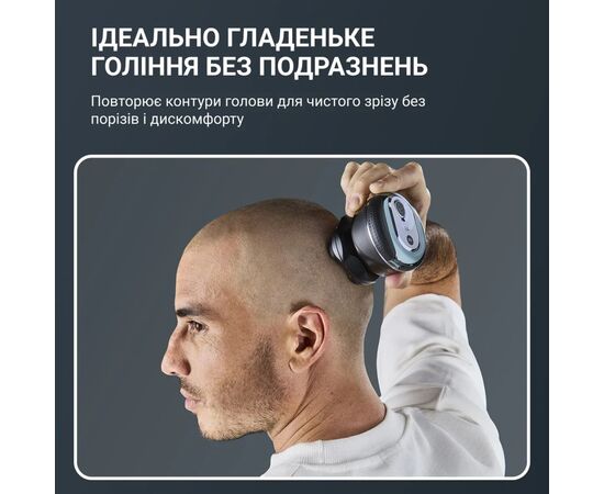 Электробритва Rowenta TN3110E0, изображение 4 Электробритва Rowenta TN3110E0, изображение 4