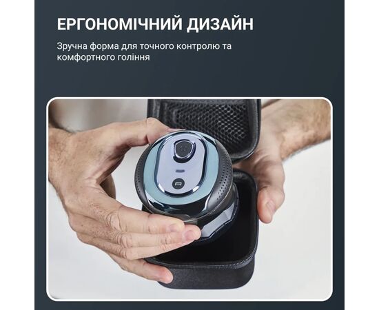 Электробритва Rowenta TN3110E0, изображение 5 Электробритва Rowenta TN3110E0, изображение 5
