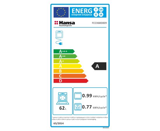 Плита Hansa FCCX680009, изображение 6 Плита Hansa FCCX680009, изображение 6