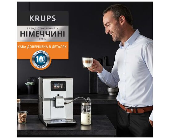 Кофемашина Krups EA875E10, изображение 9 Кофемашина Krups EA875E10, изображение 9