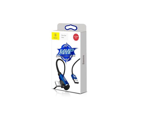 Дата кабель USB 2.0 AM to Lightning 1.0m 2A MVP Elbow Blue Baseus (CALMVP-03), зображення 5 Дата кабель USB 2.0 AM to Lightning 1.0m 2A MVP Elbow Blue Baseus (CALMVP-03), зображення 5