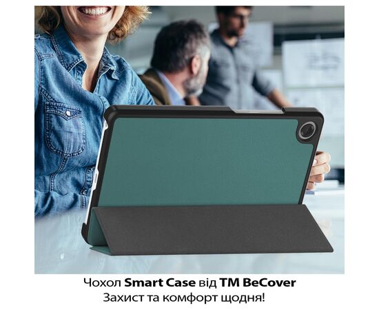Чохол до планшета BeCover Smart Case Lenovo Tab One / Tab K9 8.7" 2025 (TB305XU/FU) Dark Green (713746), зображення 5 Чохол до планшета BeCover Smart Case Lenovo Tab One / Tab K9 8.7" 2025 (TB305XU/FU) Dark Green (713746), зображення 5
