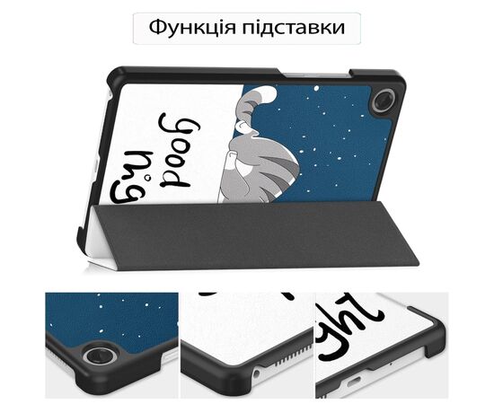 Чохол до планшета BeCover Smart Case Lenovo Tab One / Tab K9 8.7" 2025 (TB305XU/FU) Good Night (713748), зображення 4 Чохол до планшета BeCover Smart Case Lenovo Tab One / Tab K9 8.7" 2025 (TB305XU/FU) Good Night (713748), зображення 4