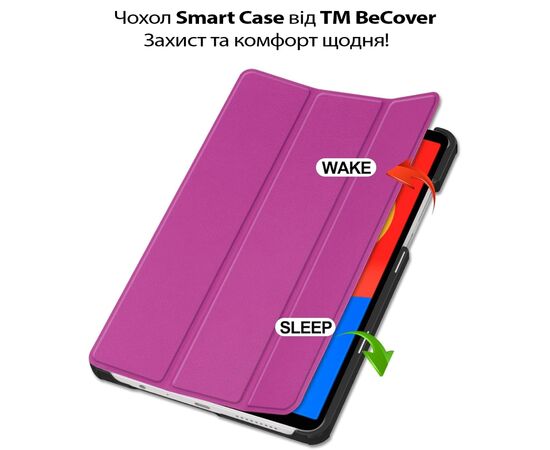 Чохол до планшета BeCover Smart Case Lenovo Tab One / Tab K9 8.7" 2025 (TB305XU/FU) Purple (713747), зображення 4 Чохол до планшета BeCover Smart Case Lenovo Tab One / Tab K9 8.7" 2025 (TB305XU/FU) Purple (713747), зображення 4