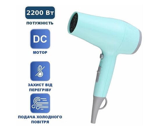 Фен PRIME Technics PHD 2213 D, изображение 4 Фен PRIME Technics PHD 2213 D, изображение 4