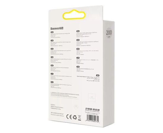 Дата кабель USB 2.0 AM to Lightning 2.0m 2.4A black Baseus (CAJY000101), изображение 7 Дата кабель USB 2.0 AM to Lightning 2.0m 2.4A black Baseus (CAJY000101), изображение 7