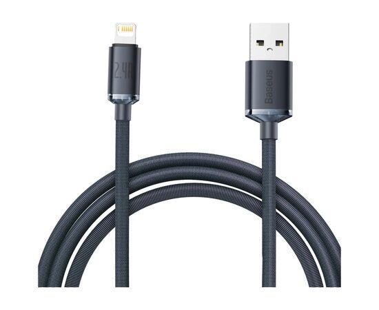 Дата кабель USB 2.0 AM to Lightning 2.0m 2.4A black Baseus (CAJY000101) Дата кабель USB 2.0 AM to Lightning 2.0m 2.4A black Baseus (CAJY000101)