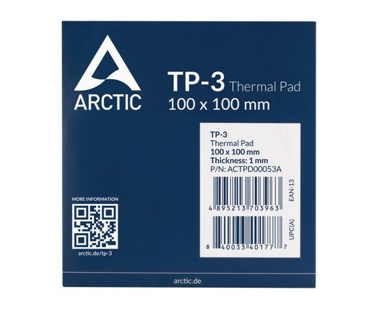 Термопрокладка Arctic TP-3 , 100*100mm*1,0mm (ACTPD00053A), изображение 2 Термопрокладка Arctic TP-3 , 100*100mm*1,0mm (ACTPD00053A), изображение 2