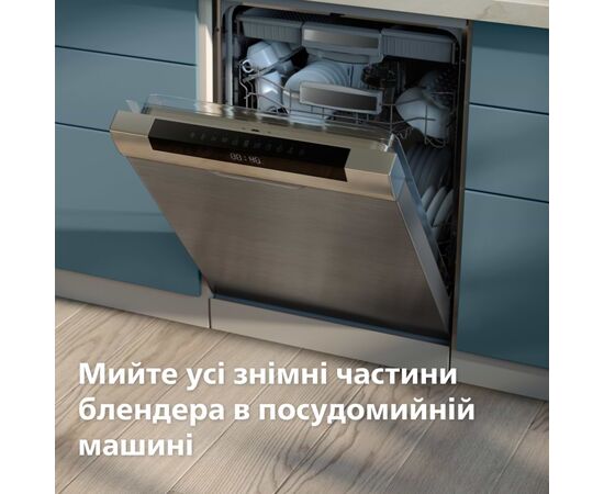 Блендер Philips HR3030/00, изображение 10 Блендер Philips HR3030/00, изображение 10