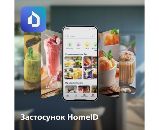 Блендер Philips HR3030/00, изображение 6 Блендер Philips HR3030/00, изображение 6