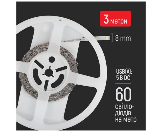 Светодиодная лента ColorWay LED  3м з живленням від USB (CW-LD03), изображение 2 Светодиодная лента ColorWay LED  3м з живленням від USB (CW-LD03), изображение 2