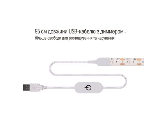 Светодиодная лента ColorWay LED  3м з живленням від USB (CW-LD03), изображение 3 Светодиодная лента ColorWay LED  3м з живленням від USB (CW-LD03), изображение 3