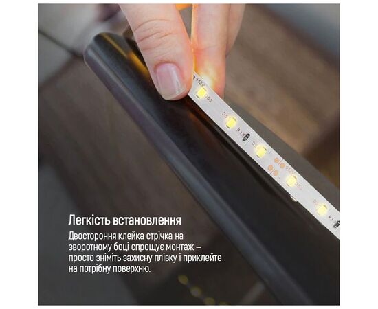 Светодиодная лента ColorWay LED  3м з живленням від USB (CW-LD03), изображение 6 Светодиодная лента ColorWay LED  3м з живленням від USB (CW-LD03), изображение 6