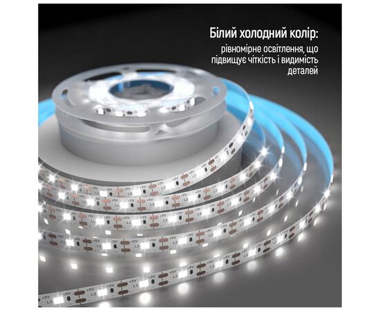 Светодиодная лента ColorWay LED  3м з живленням від USB (CW-LD03), изображение 8 Светодиодная лента ColorWay LED  3м з живленням від USB (CW-LD03), изображение 8
