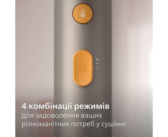 Фен Philips BHD321/00, изображение 4 Фен Philips BHD321/00, изображение 4