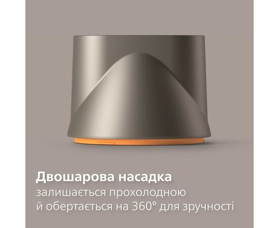 Фен Philips BHD321/00, изображение 7 Фен Philips BHD321/00, изображение 7