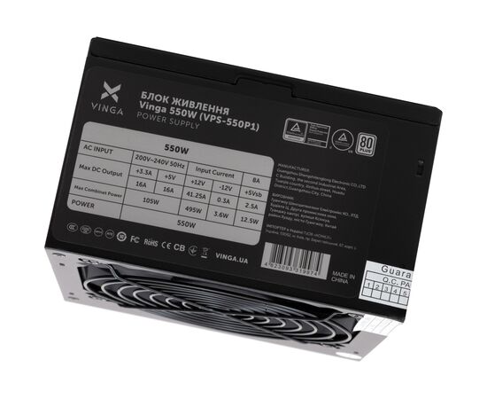 Блок питания Vinga 550W (VPS-550P1), изображение 8 Блок питания Vinga 550W (VPS-550P1), изображение 8