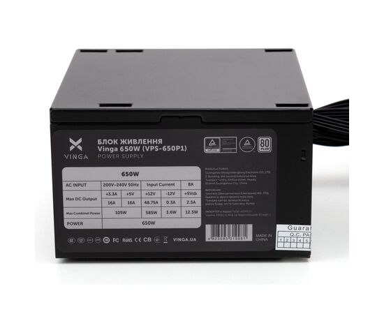 Блок питания Vinga 650W (VPS-650P1), изображение 7 Блок питания Vinga 650W (VPS-650P1), изображение 7