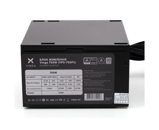 Блок питания Vinga 750W (VPS-750P1), изображение 7 Блок питания Vinga 750W (VPS-750P1), изображение 7