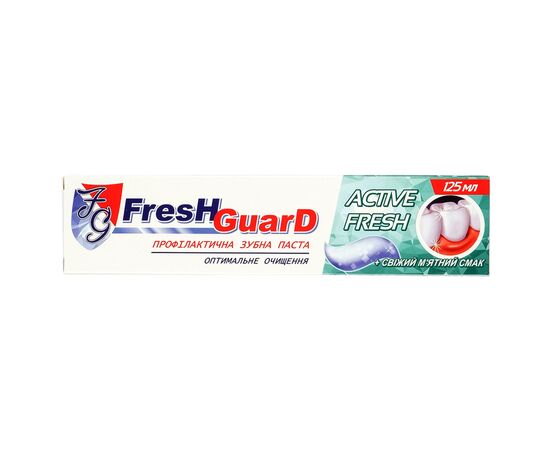 Зубная паста Fresh Guard Active Fresh 125 мл (3800031756023) Зубная паста Fresh Guard Active Fresh 125 мл (3800031756023)