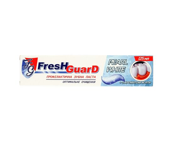 Зубная паста Fresh Guard Pearl White 125 мл (3800031756016) Зубная паста Fresh Guard Pearl White 125 мл (3800031756016)