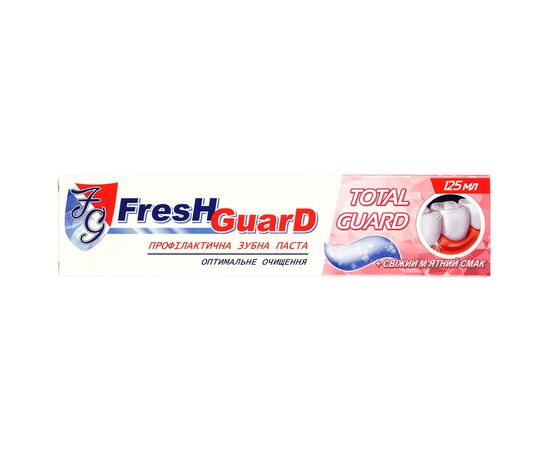 Зубная паста Fresh Guard Total Guard 125 мл (3800031756030) Зубная паста Fresh Guard Total Guard 125 мл (3800031756030)