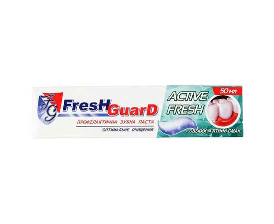Зубная паста Fresh Guard Active Fresh 50 мл (3800031751974) Зубная паста Fresh Guard Active Fresh 50 мл (3800031751974)